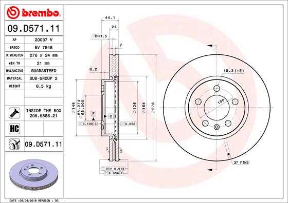 Disc frana 09.D571.11 BREMBO