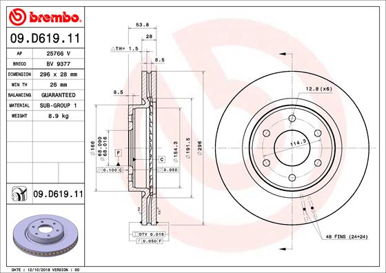 Disc frana 09.D619.11 BREMBO