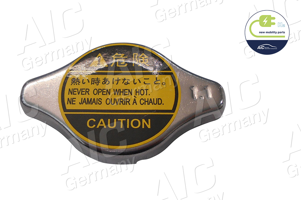buson,radiator 56048 AIC