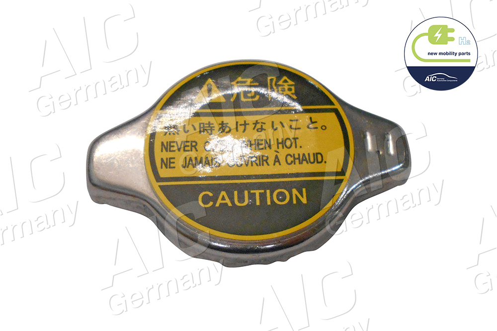 buson,radiator 56050 AIC