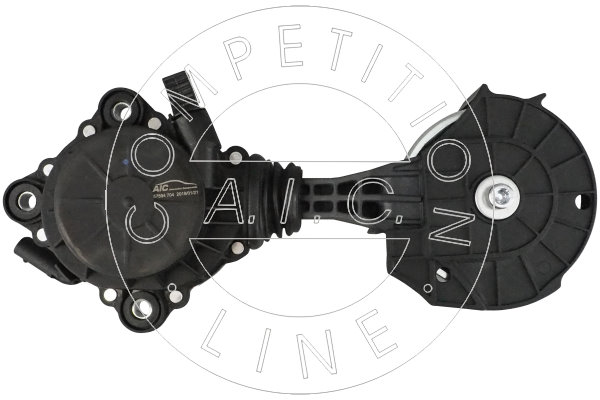 Intinzator curea, curea distributie 57594 AIC