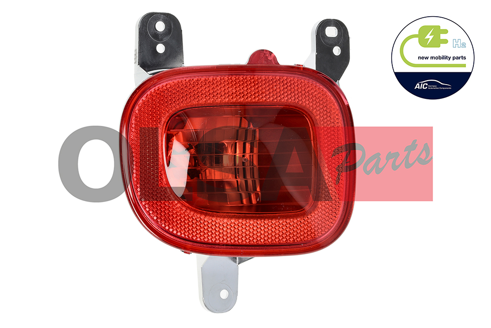 Lampa mers inapoi 72346 AIC