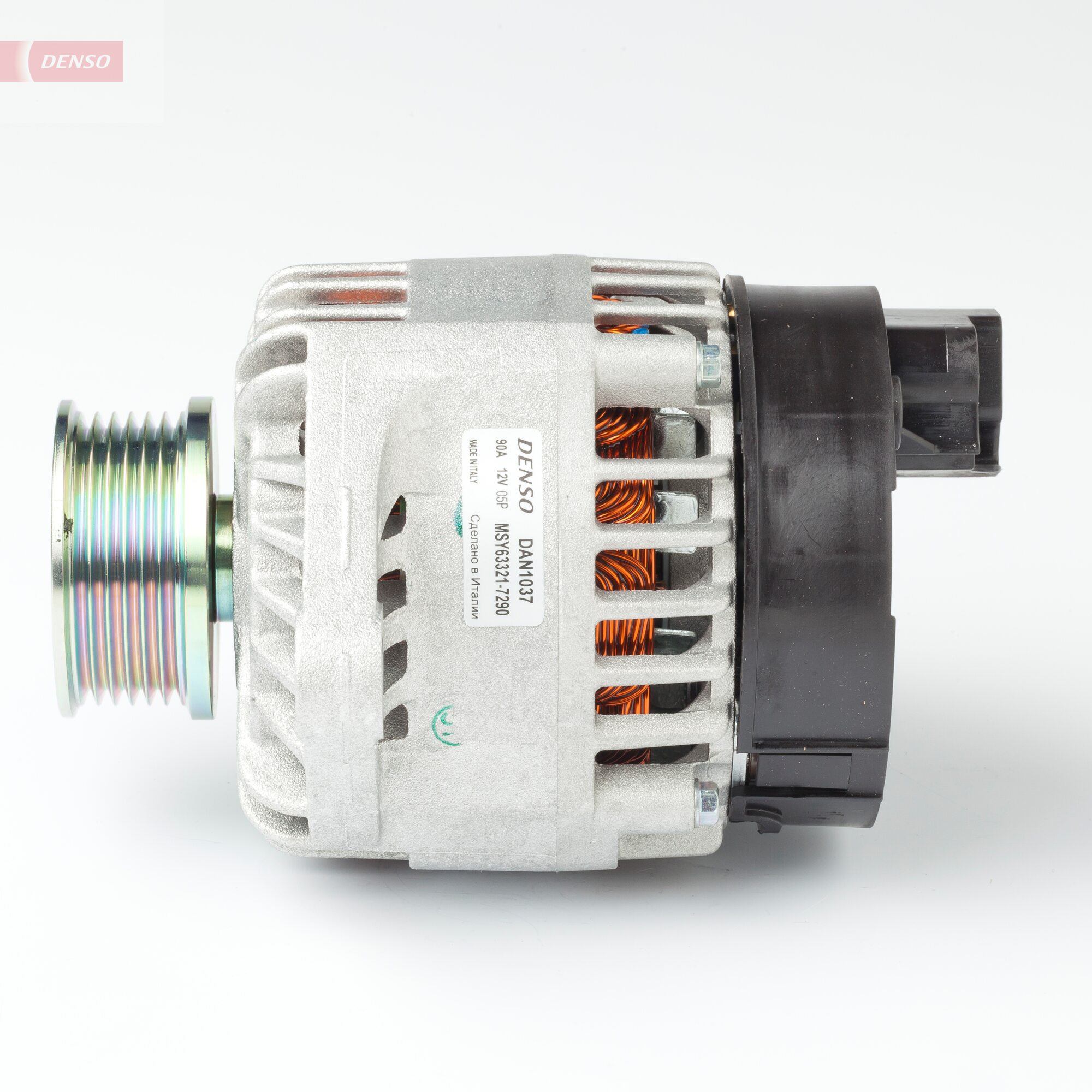 Generator / Alternator DAN1037 DENSO