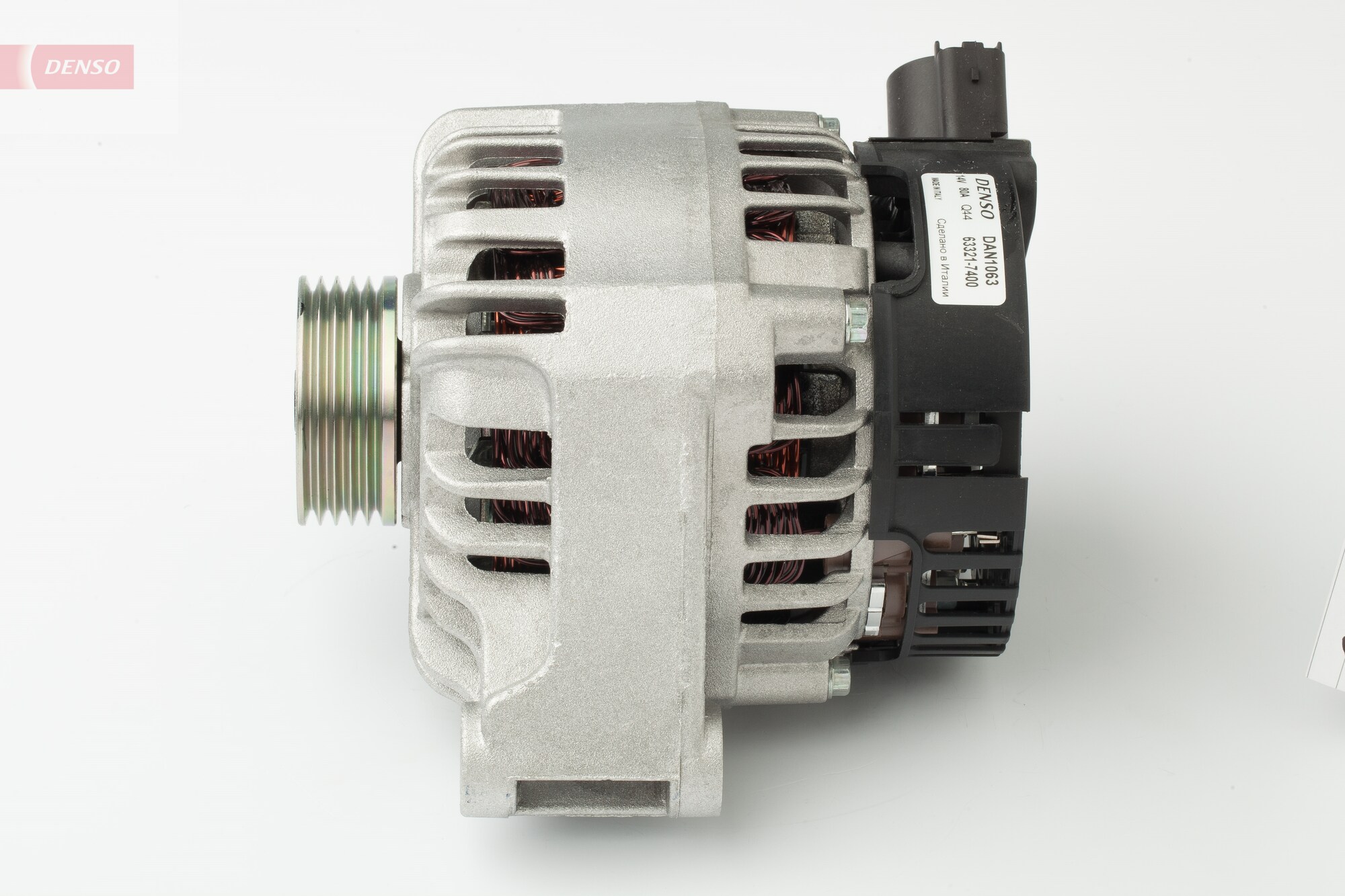 Generator / Alternator DAN1063 DENSO