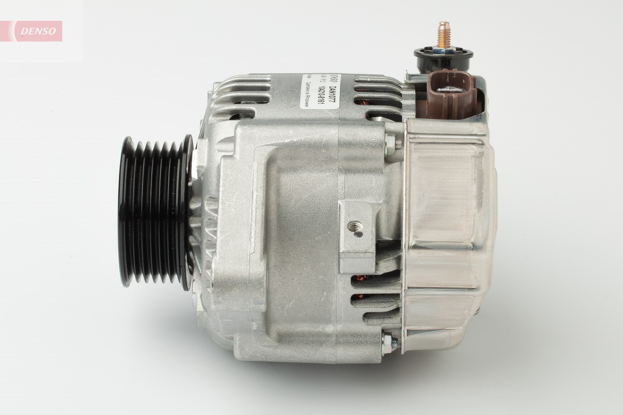 Generator / Alternator DAN1077 DENSO