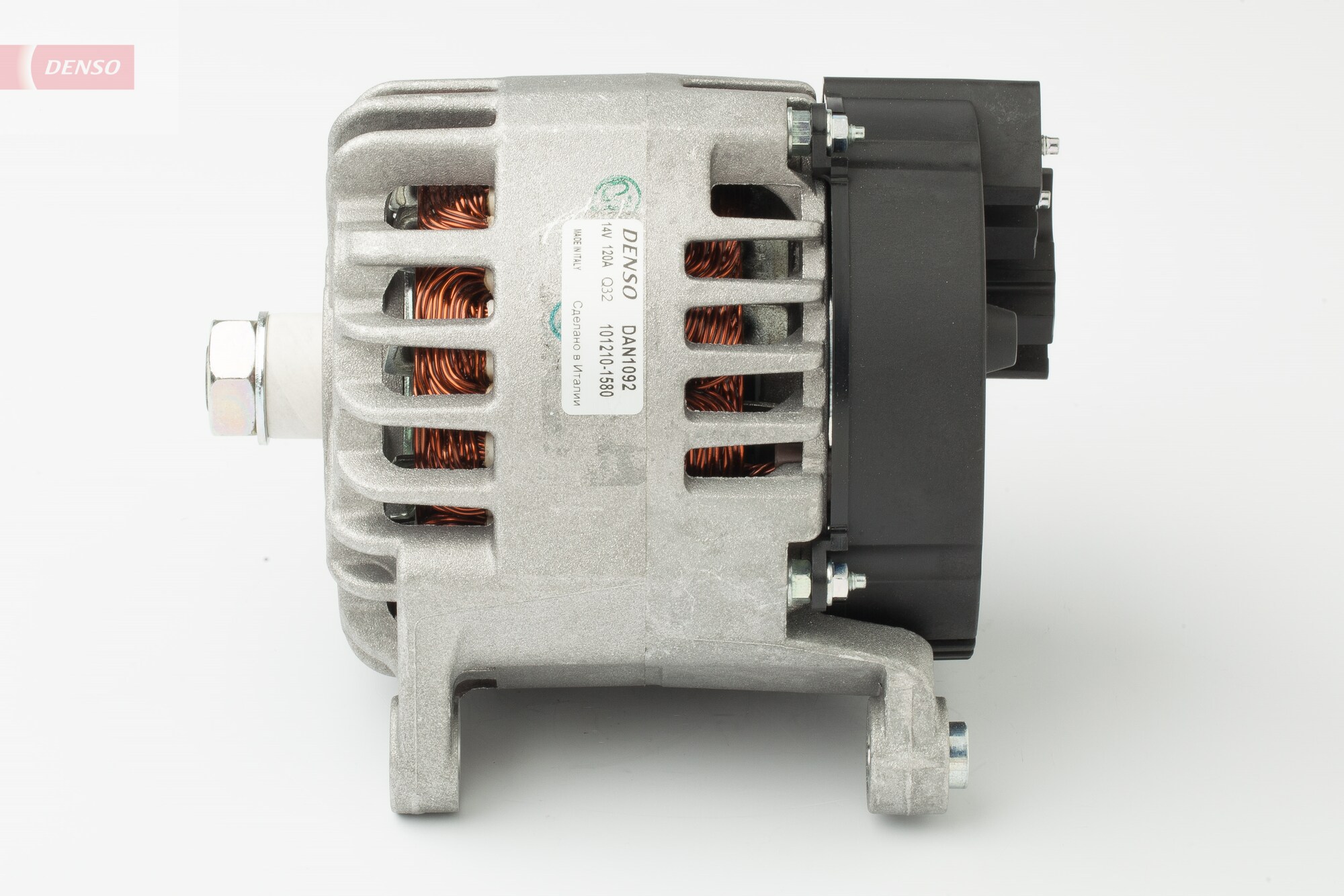 Generator / Alternator DAN1092 DENSO