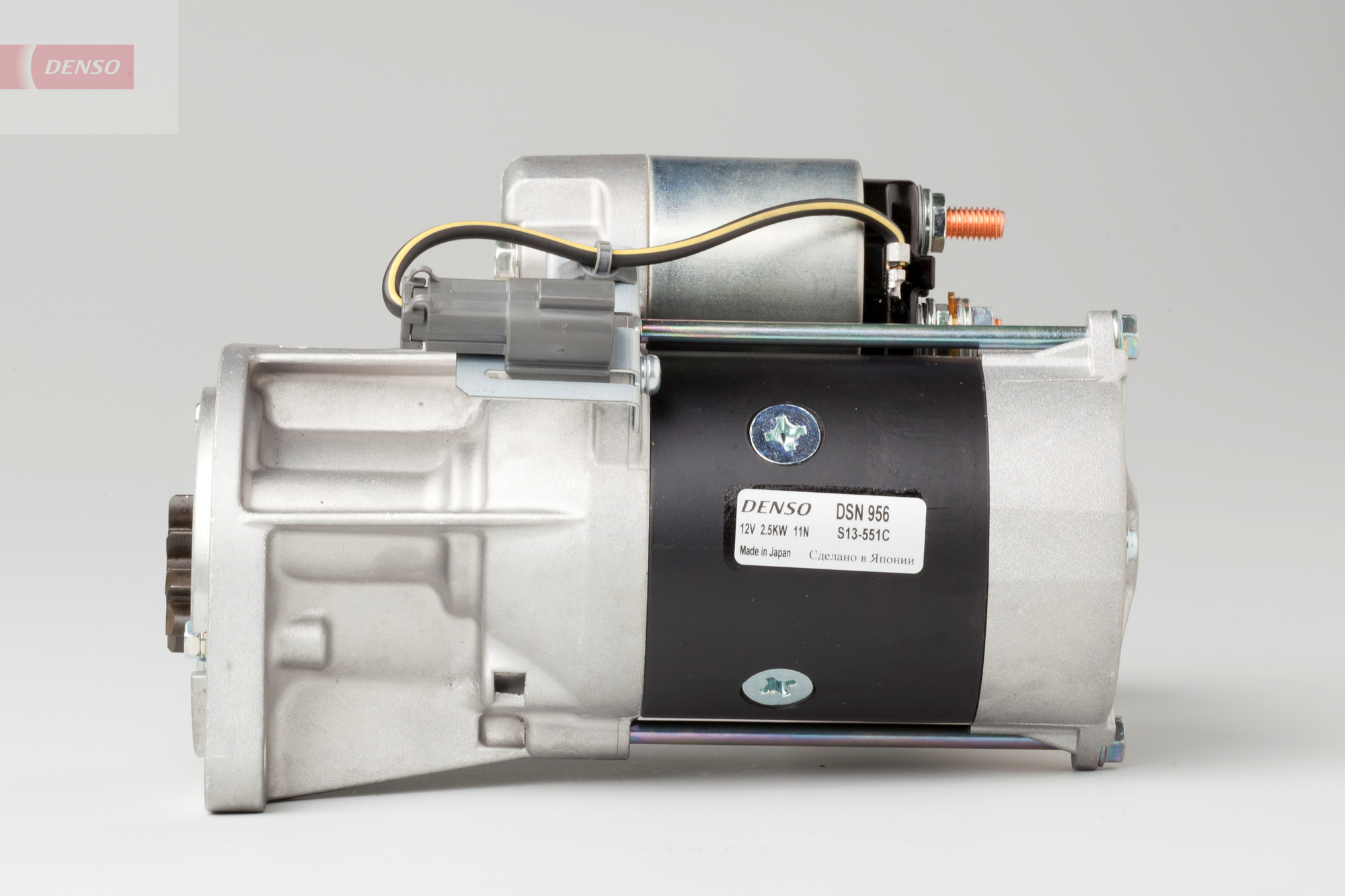 starter DSN956 DENSO