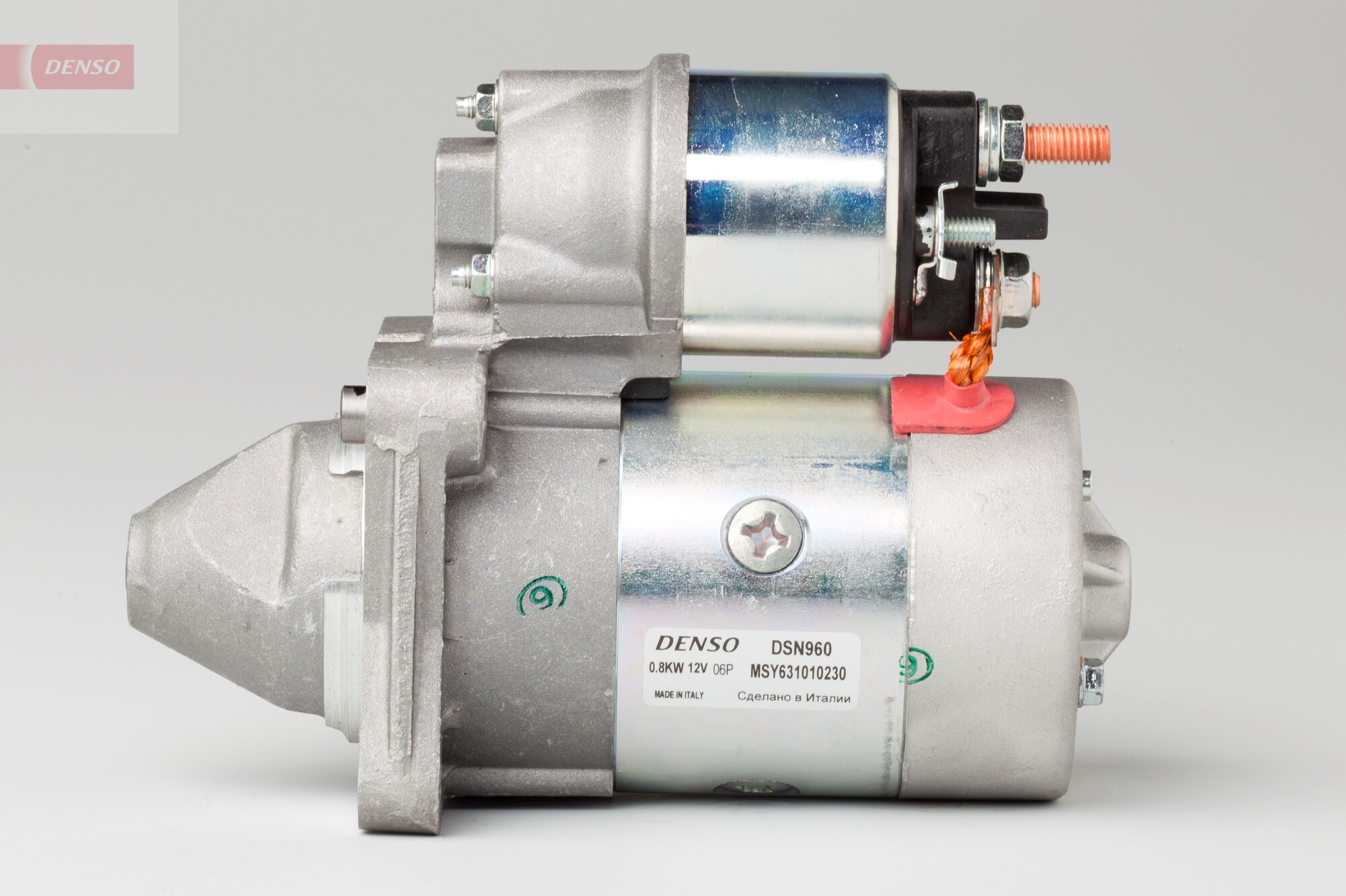 starter DSN960 DENSO