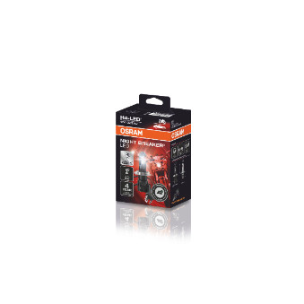 Bec, far faza lunga 64193DWNB-1HFB ams-OSRAM
