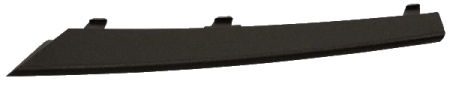 Banda de protectie, grila radiator 0667581 MTR