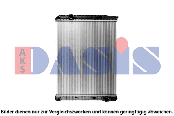 Radiator, racire motor 130036SXV AKS DASIS