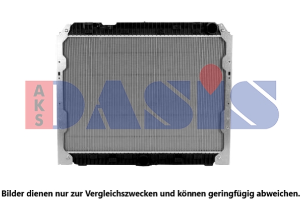 Radiator, racire motor 130048N AKS DASIS