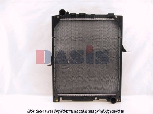 Radiator, racire motor 130150N AKS DASIS