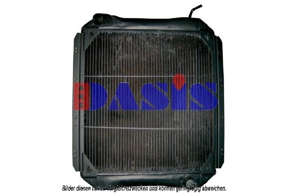 Radiator, racire motor 130890N AKS DASIS