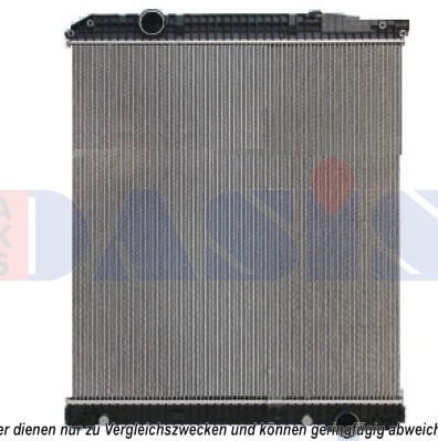 Radiator, racire motor 131960S AKS DASIS