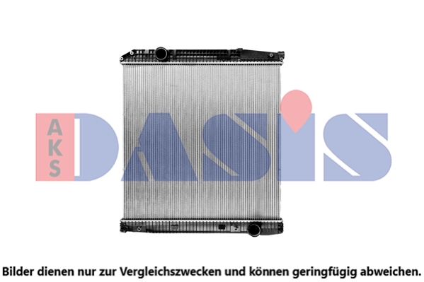 Radiator, racire motor 131960SXB AKS DASIS