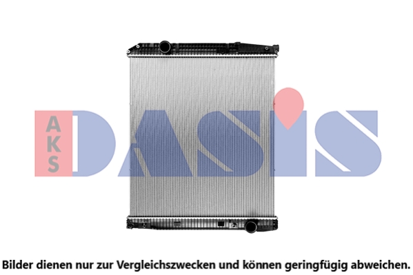Radiator, racire motor 132080SXB AKS DASIS
