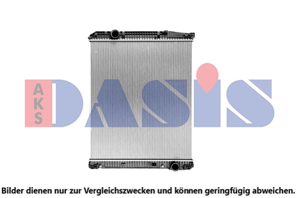 Radiator, racire motor 132100SXV AKS DASIS