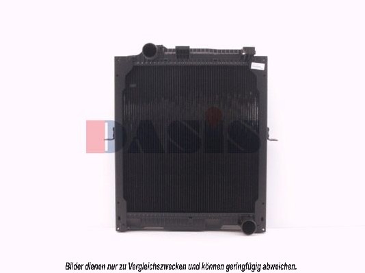 Radiator, racire motor 132290N AKS DASIS