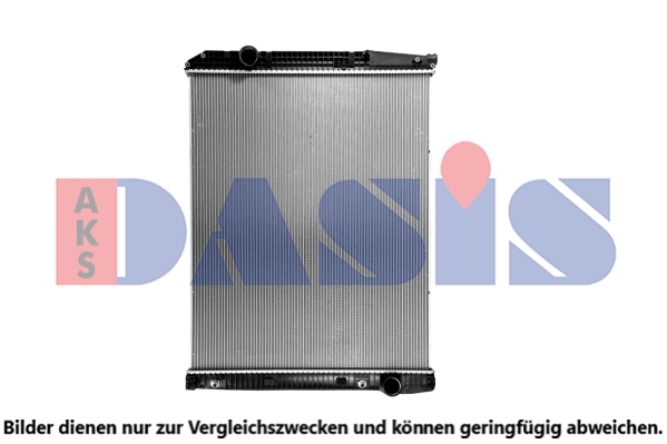 Radiator, racire motor 134300SXB AKS DASIS