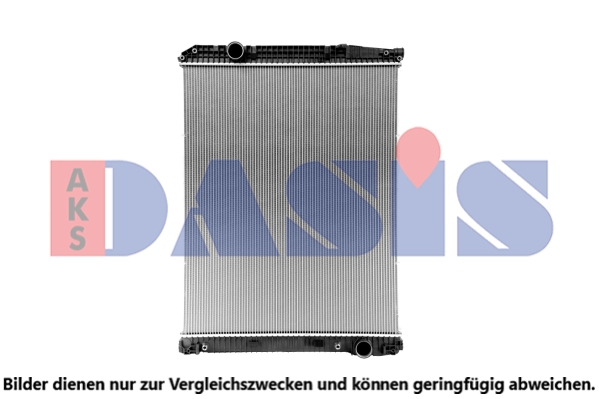 Radiator, racire motor 134300SXV AKS DASIS