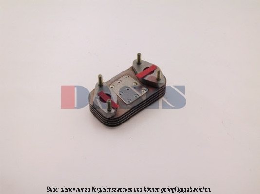 Radiator ulei, ulei motor 136250N AKS DASIS