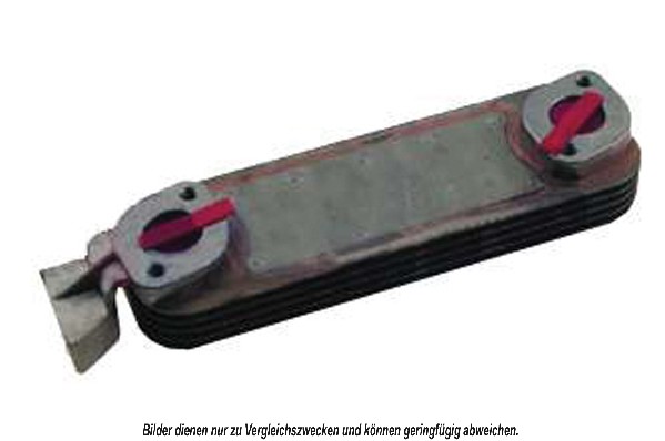 Radiator ulei, ulei motor 136260N AKS DASIS