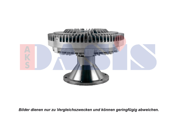 Cupla, ventilator radiator 138089N AKS DASIS