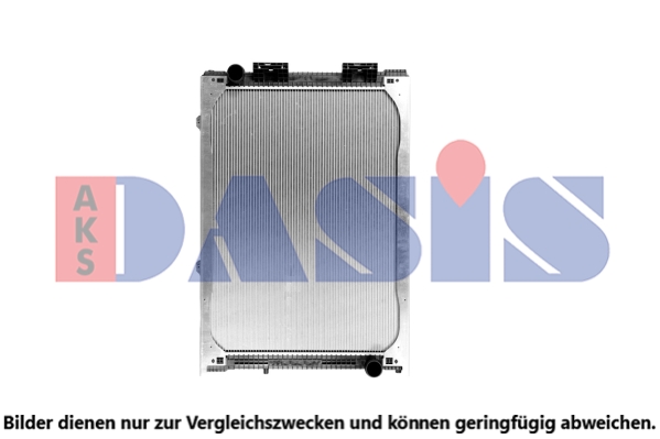 Radiator, racire motor 260003X AKS DASIS