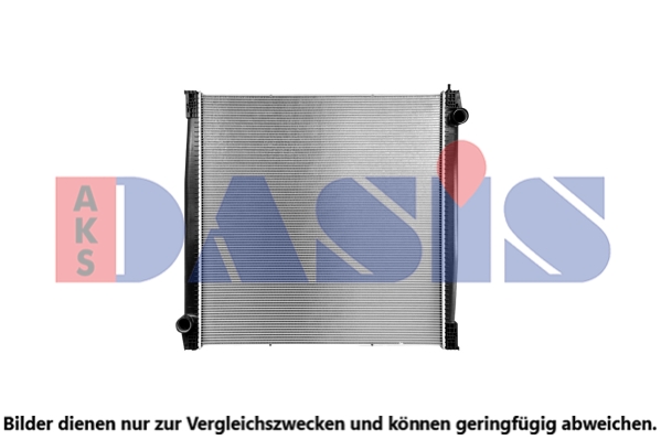 Radiator, racire motor 260007SXB AKS DASIS