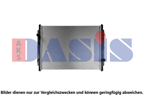 Radiator, racire motor 260008SXB AKS DASIS