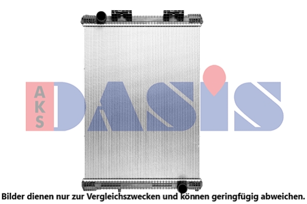 Radiator, racire motor 260570SXB AKS DASIS