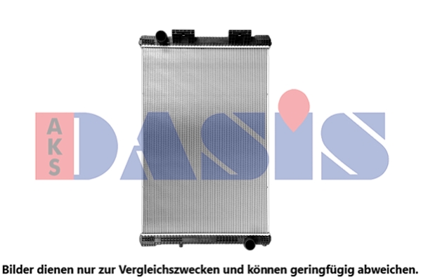 Radiator, racire motor 260760SXB AKS DASIS