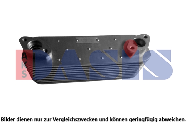 Radiator ulei, ulei motor 266005N AKS DASIS