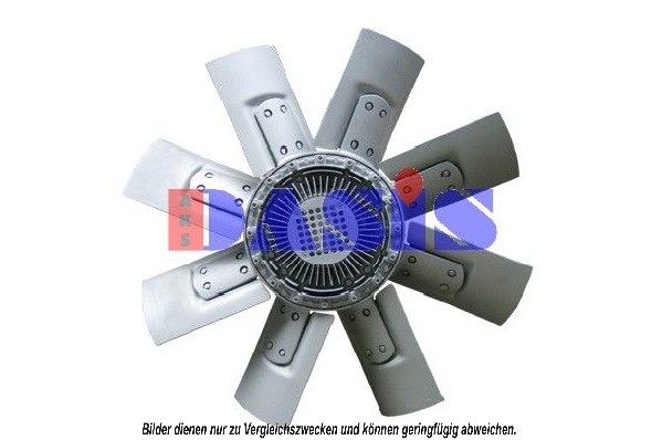 Ventilator, radiator 268250N AKS DASIS