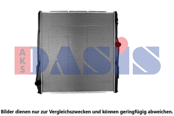 Radiator, racire motor 270015S AKS DASIS