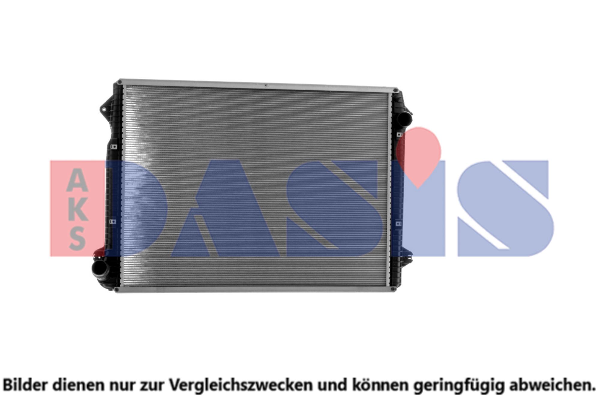 Radiator, racire motor 270019N AKS DASIS
