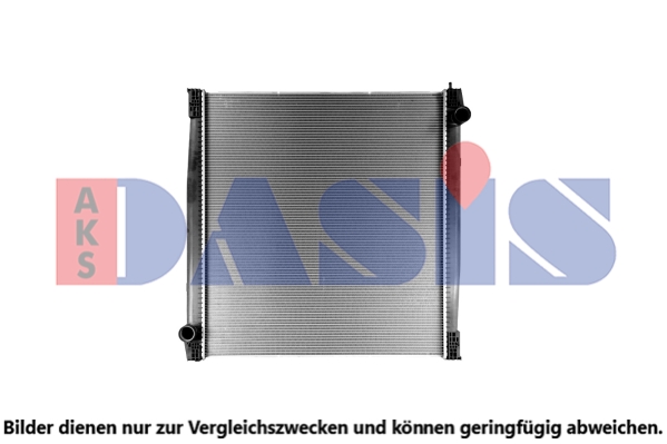 Radiator, racire motor 270070SXB AKS DASIS