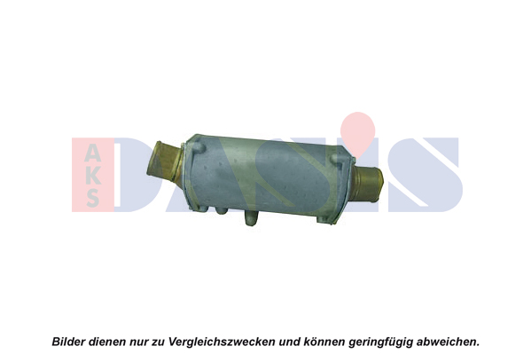 Radiator ulei, ulei motor 276004N AKS DASIS