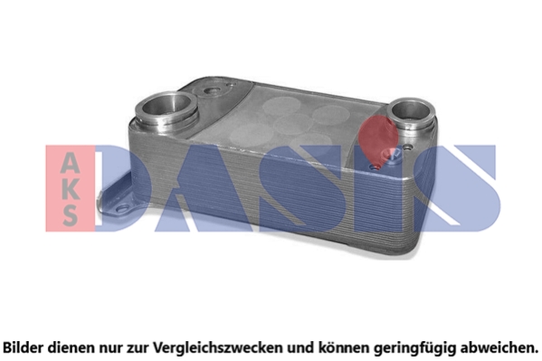 Radiator ulei, ulei motor 276005N AKS DASIS