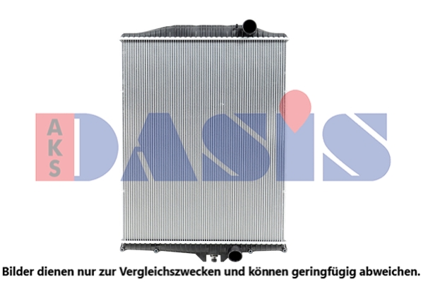 Radiator, racire motor 280009SXV AKS DASIS