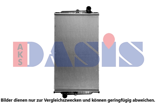 Radiator, racire motor 280019SXV AKS DASIS
