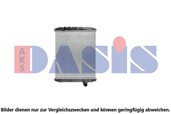Radiator, racire motor 290080S AKS DASIS