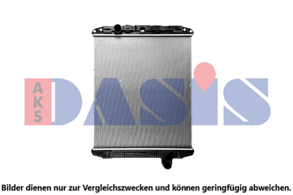 Radiator, racire motor 290080SXB AKS DASIS