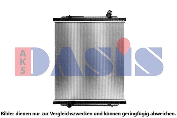 Radiator, racire motor 390000SXB AKS DASIS