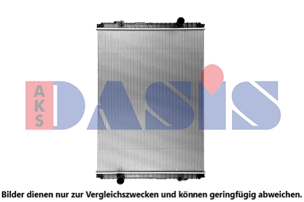 Radiator, racire motor 390016SXV AKS DASIS