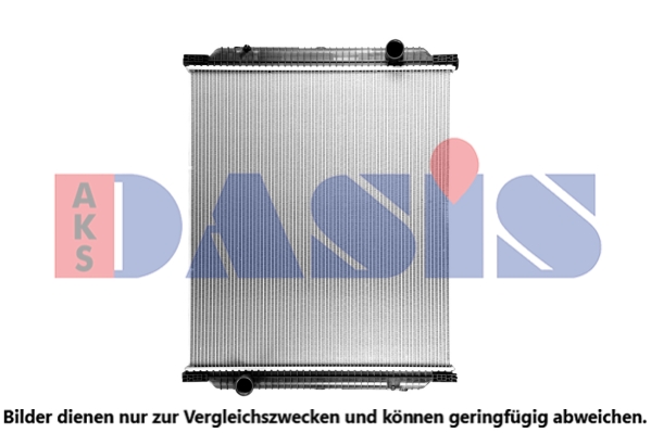 Radiator, racire motor 390017SXB AKS DASIS