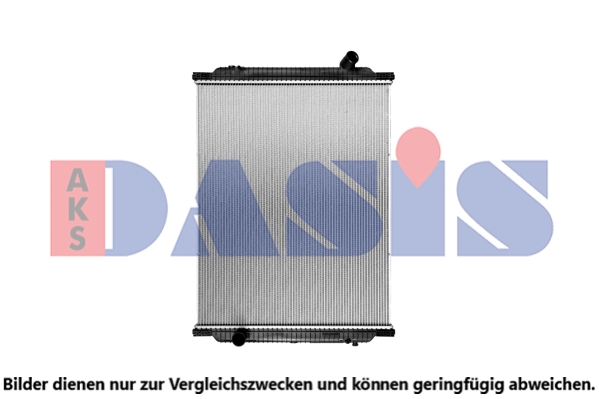 Radiator, racire motor 390022SXB AKS DASIS