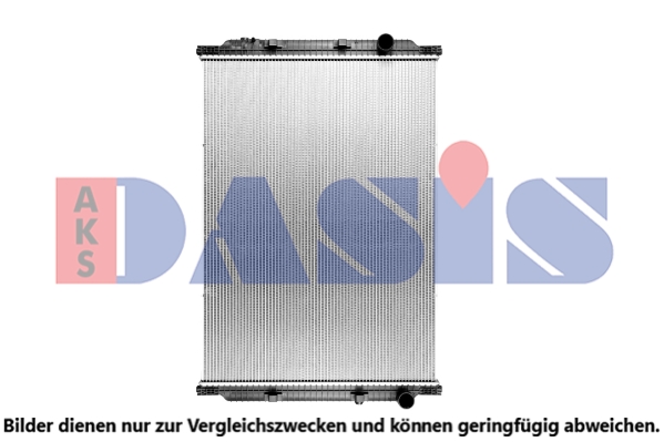 Radiator, racire motor 390032SXB AKS DASIS