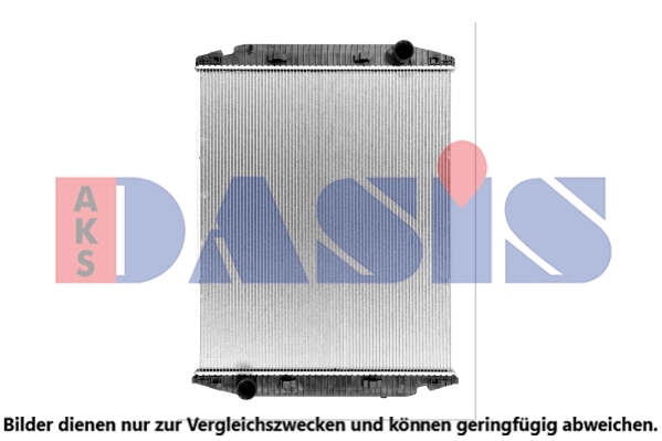 Radiator, racire motor 390046SXV AKS DASIS